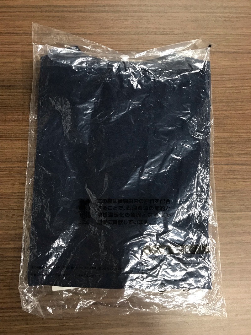 神奈川県　睦合東中学校　Tシャツ　新品【0304499】