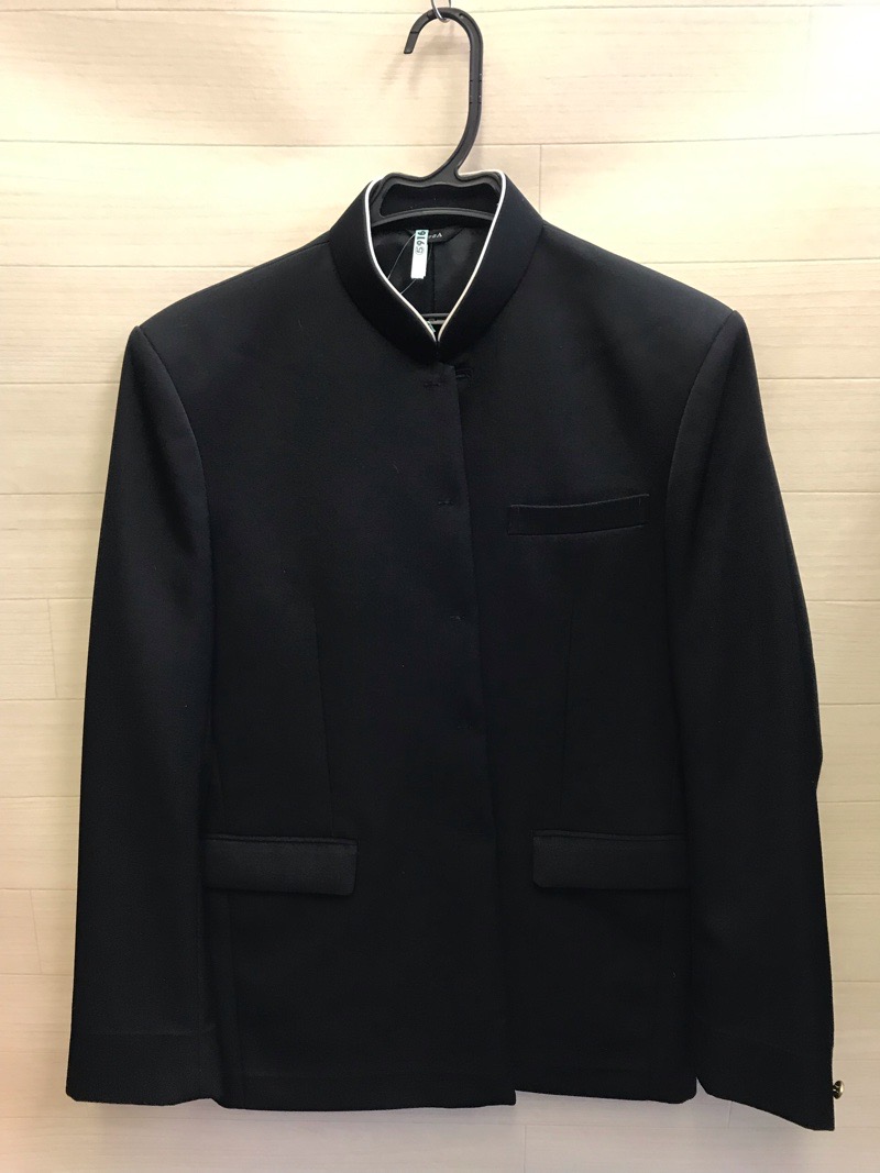 中部農林 制服 (メンズ) 神奈川県 県立中央農業高校 学ラン 旧デザイン 【0205916】 | 男子制服
