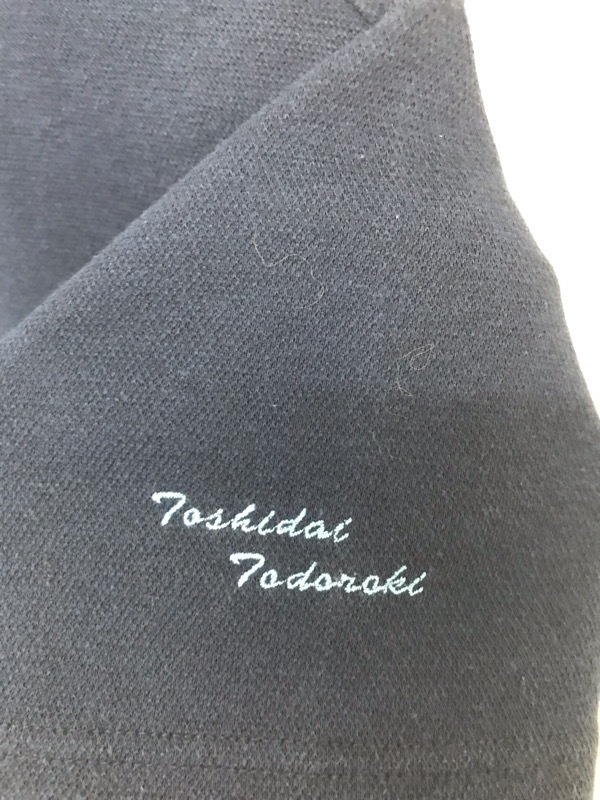 東京都　等々力中学・高等学校　ポロシャツ　【0306030】