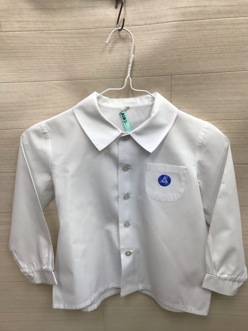 光ヶ丘幼稚園　シャツ　長袖　【0201678】