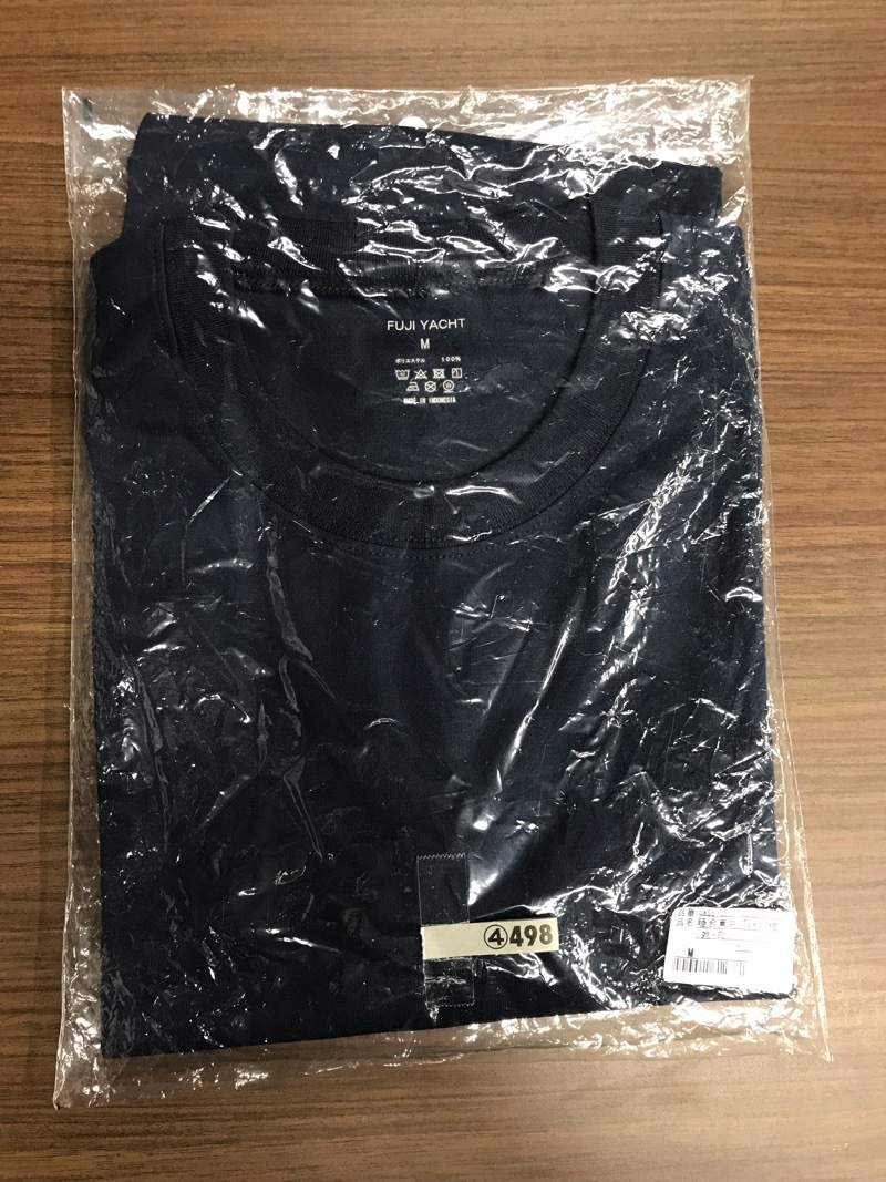 睦合東中学校　Tシャツ　新品　【0304498】