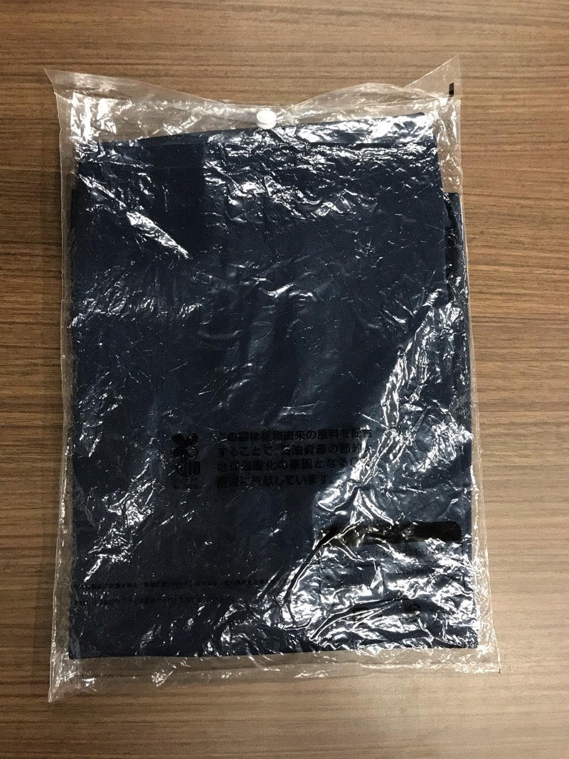 睦合東中学校　Tシャツ　新品　【0304498】