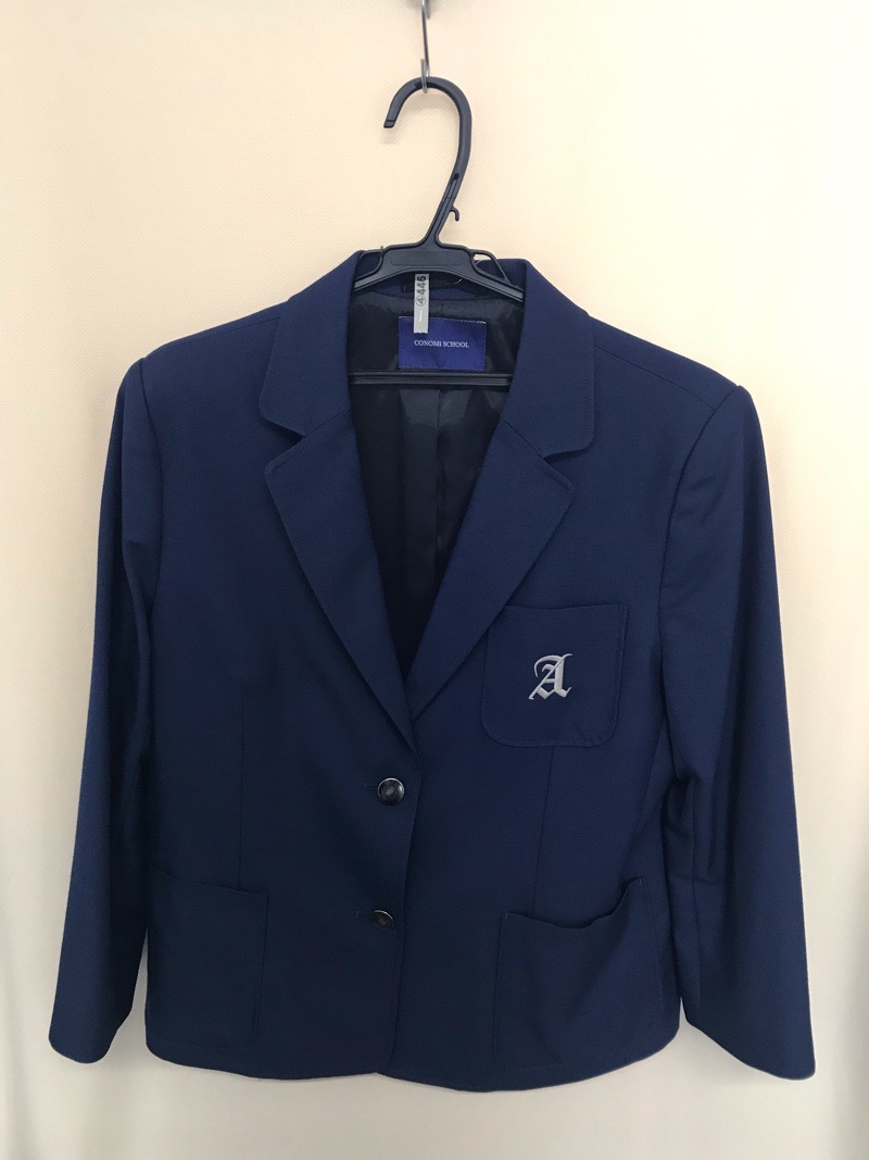 神奈川県　有馬中学校　女子ブレザー　【0304446】