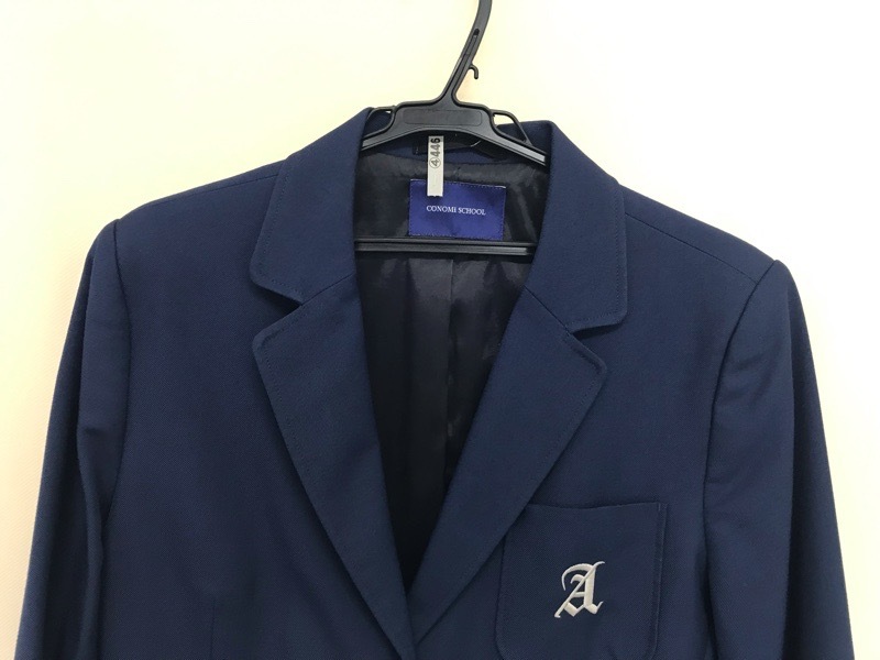 神奈川県　有馬中学校　女子ブレザー　【0304446】