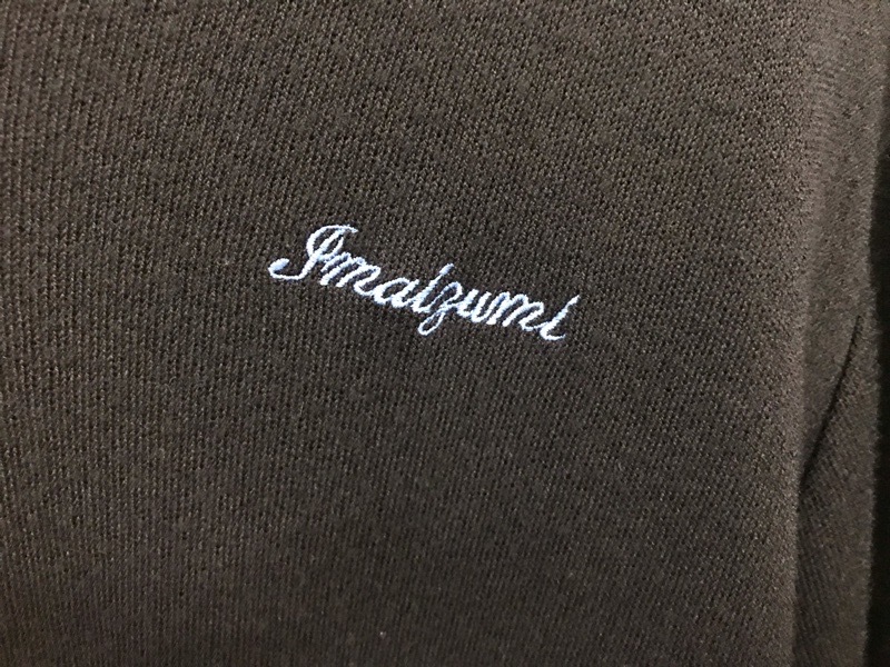 神奈川県　今泉中学校　セーター　【0304249】