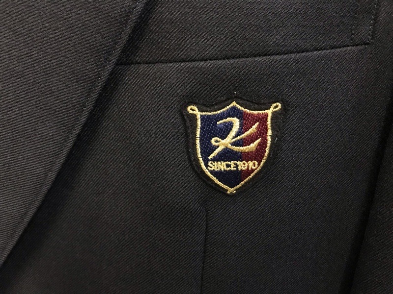 神奈川県 向上高校 男子ブレザー 旧ボタン【0207914】