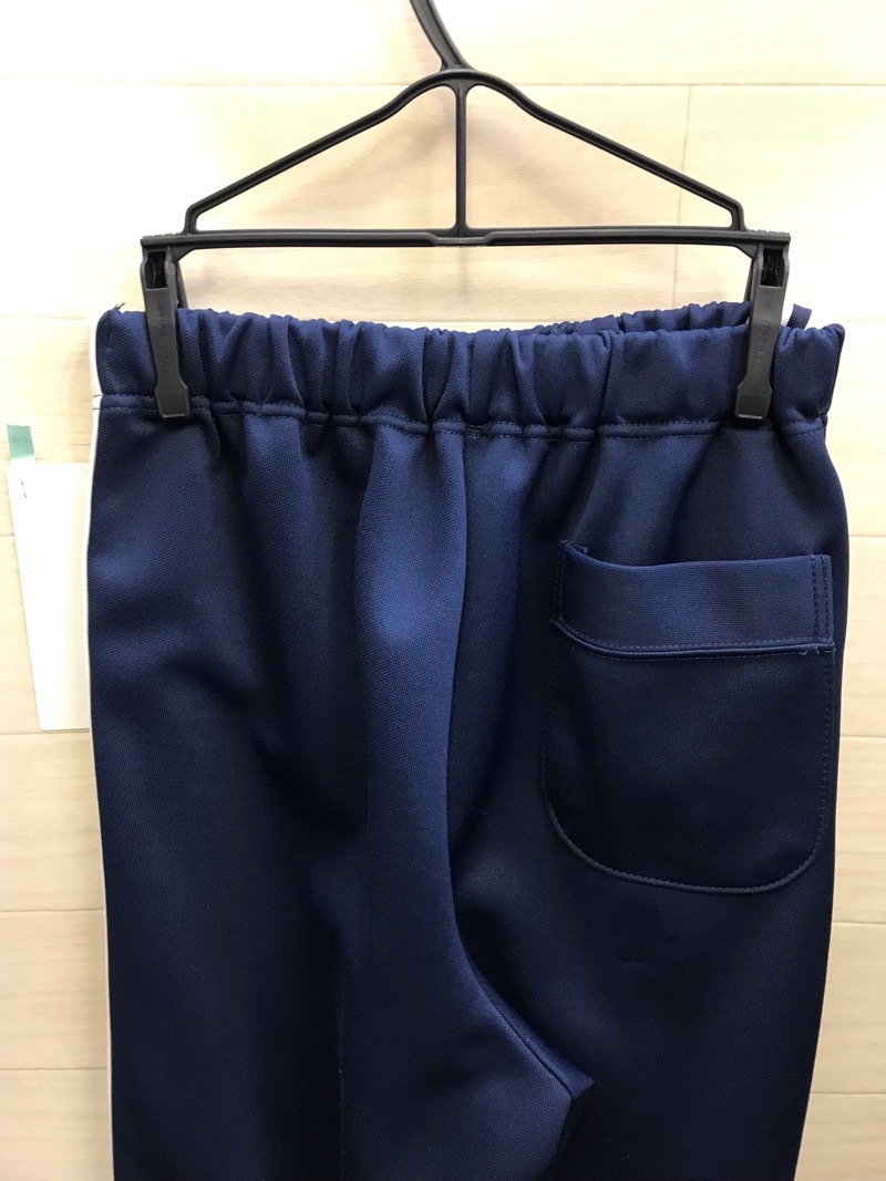 山王中学校 ジャージ下 【0209026】