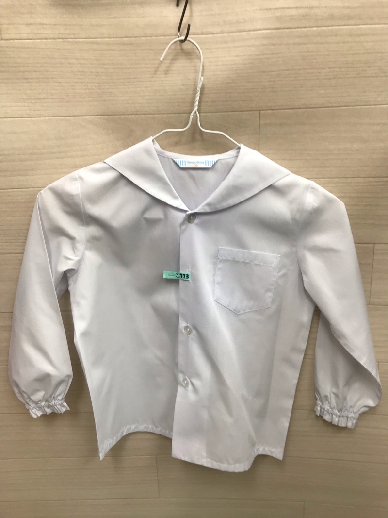 厚木田園幼稚園　シャツ　長袖　【0201773】