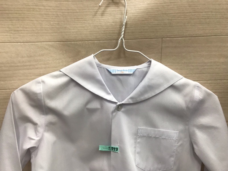 厚木田園幼稚園　シャツ　長袖　【0201773】