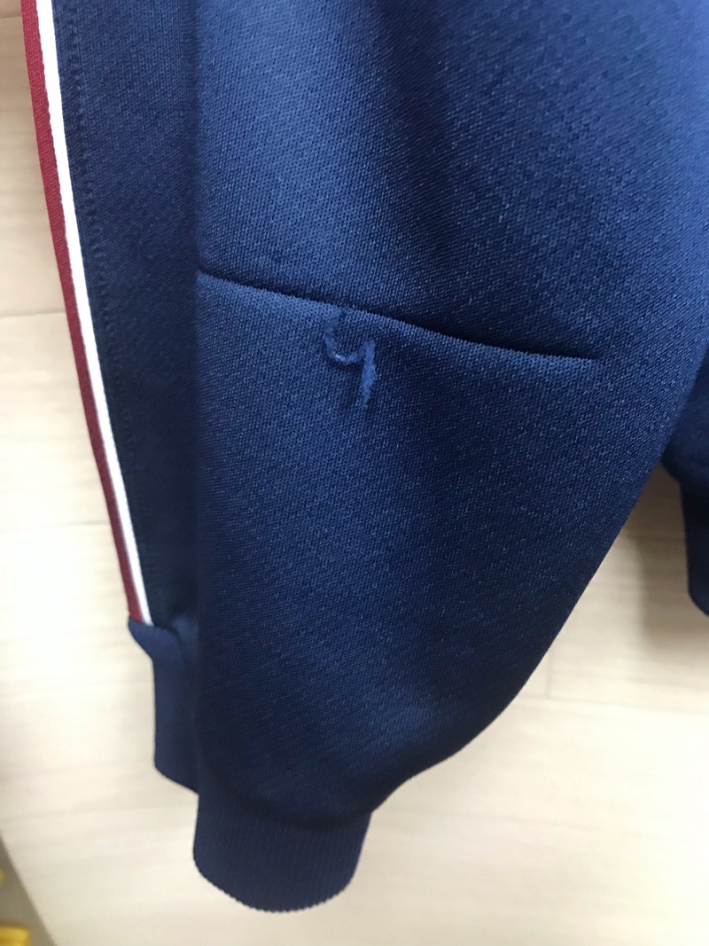 厚木中学校 ジャージ上 【0302557】