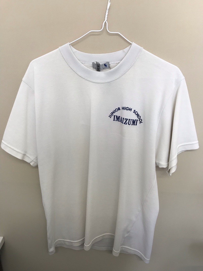 神奈川県　今泉中学校　Tシャツ　【0304253】