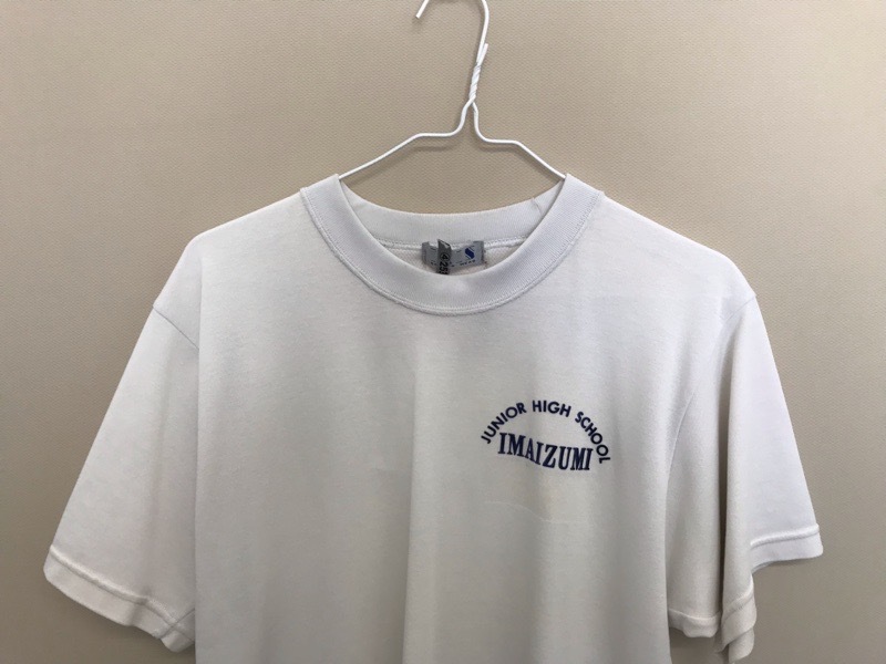 神奈川県　今泉中学校　Tシャツ　【0304253】