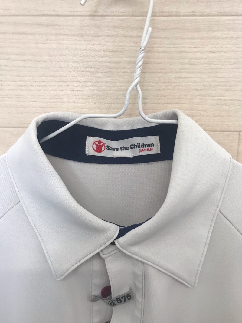 神奈川県　相模原中等教育学校　ポロシャツ　【0304575】