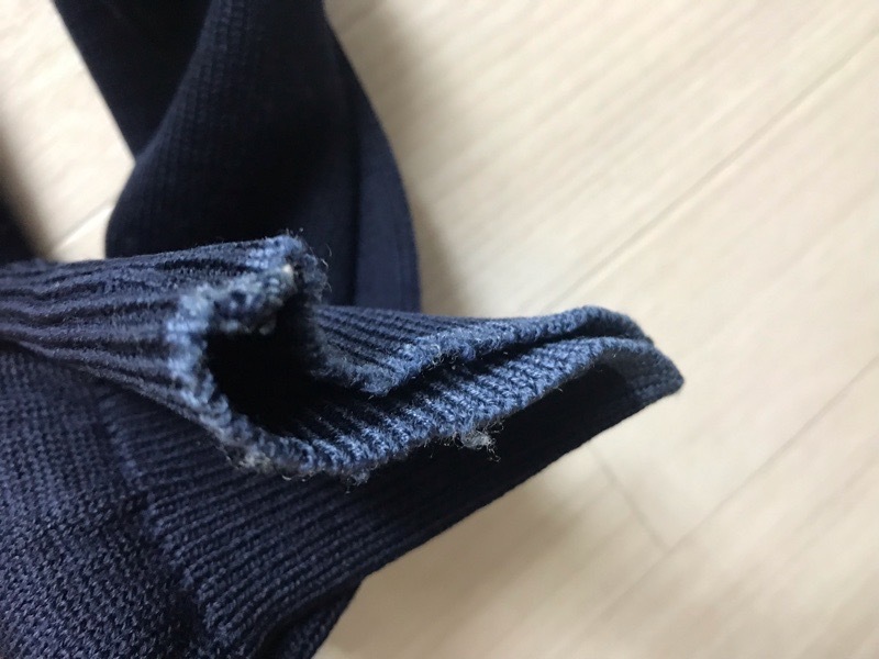 神奈川県　日本大学高等学校　セーター　【0301510】