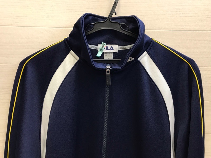 厚木東高校 ジャージ上 【0203350】 | 体操着・ジャージ・部活用,高校