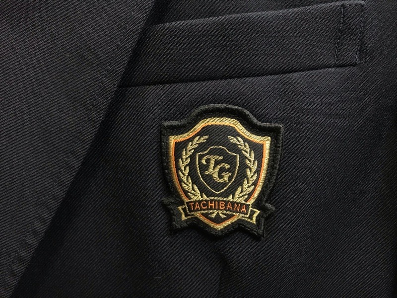 神奈川県　立花学園高校　女子ブレザー　【0206900】