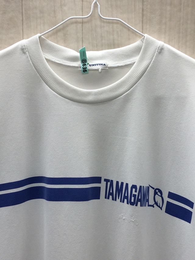 玉川中学校　Tシャツ　【0208636】