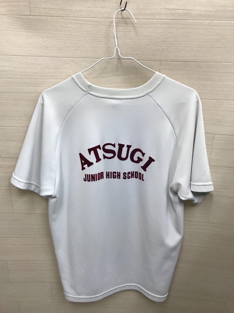 神奈川県　厚木中学校　Tシャツ　【0210921】