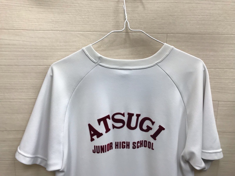 神奈川県　厚木中学校　Tシャツ　【0210921】