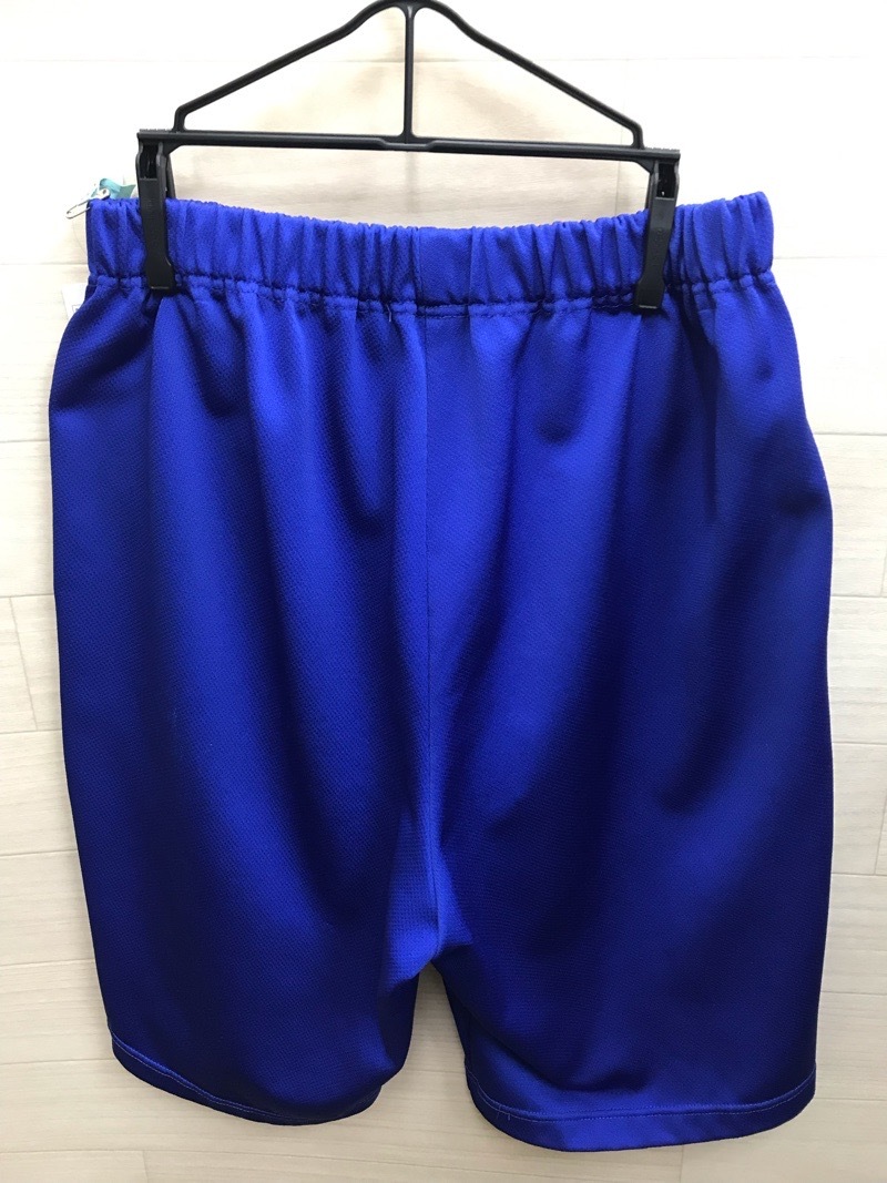 愛川中原中学校 ハーフパンツ 【0210224】