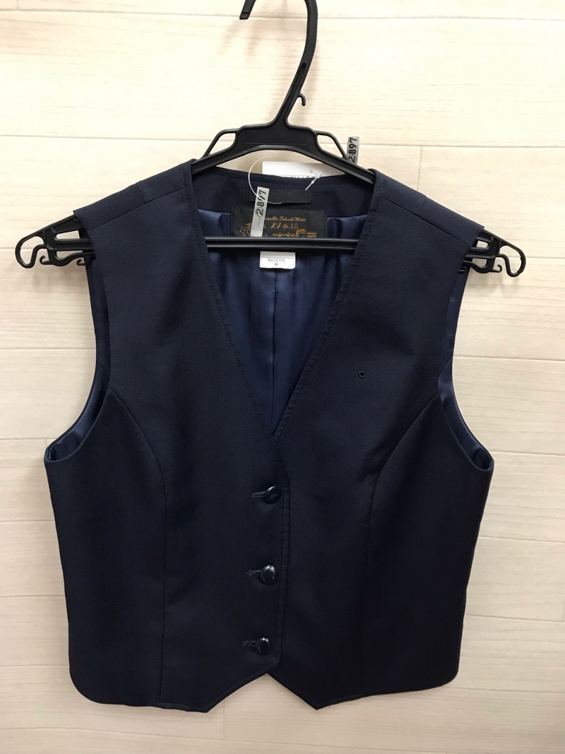 神奈川県　中央農業高校　ベスト　旧デザイン　【0302897】