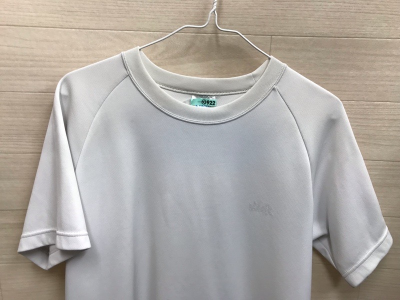 神奈川県　厚木中学校　Tシャツ　旧デザイン　【0210922】