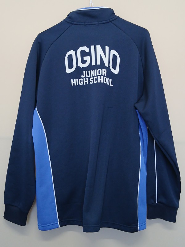 神奈川県　荻野中学校　ジャージ上　【0301141】