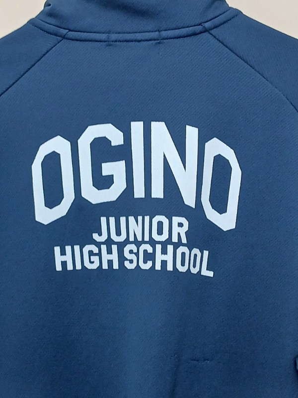 神奈川県　荻野中学校　ジャージ上　【0301141】