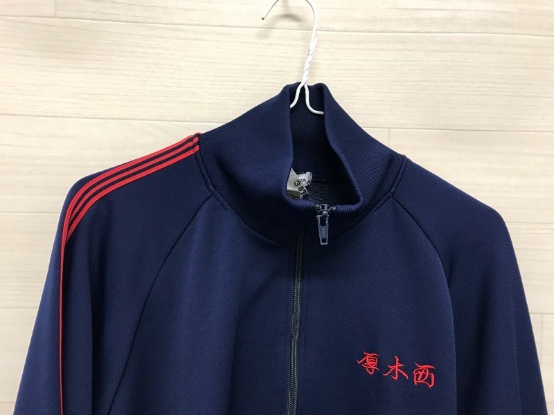 神奈川県　厚木西高校　ジャージ上　【0303874】