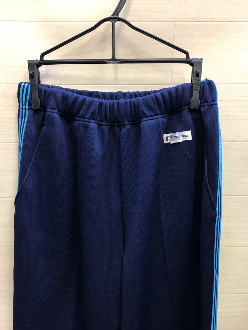 厚木西高校 ジャージ下 【0209211】 | 体操着・ジャージ・部活用,高校