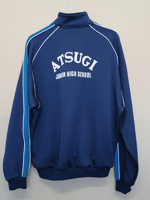 神奈川県　厚木中学校　ジャージ上　【0301247】