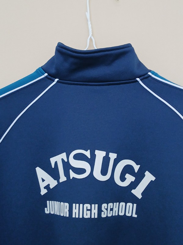 神奈川県　厚木中学校　ジャージ上　【0301247】