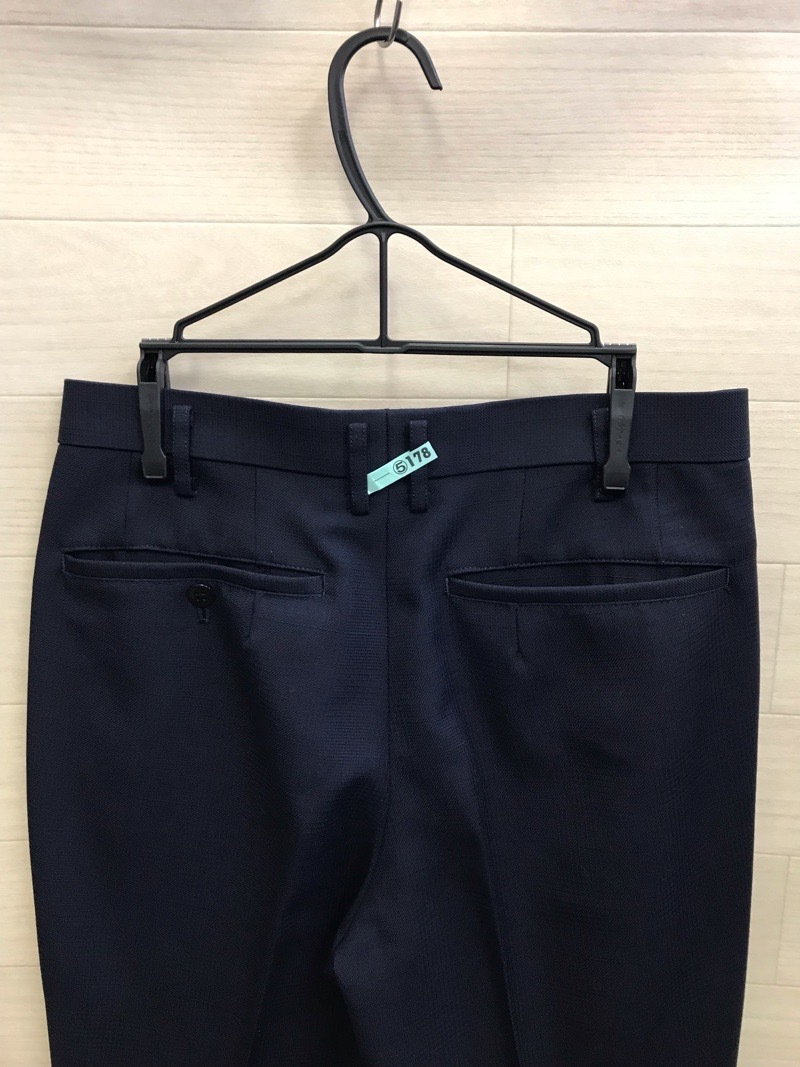 神奈川県　藤沢翔陵高校　ズボン　【0205178】