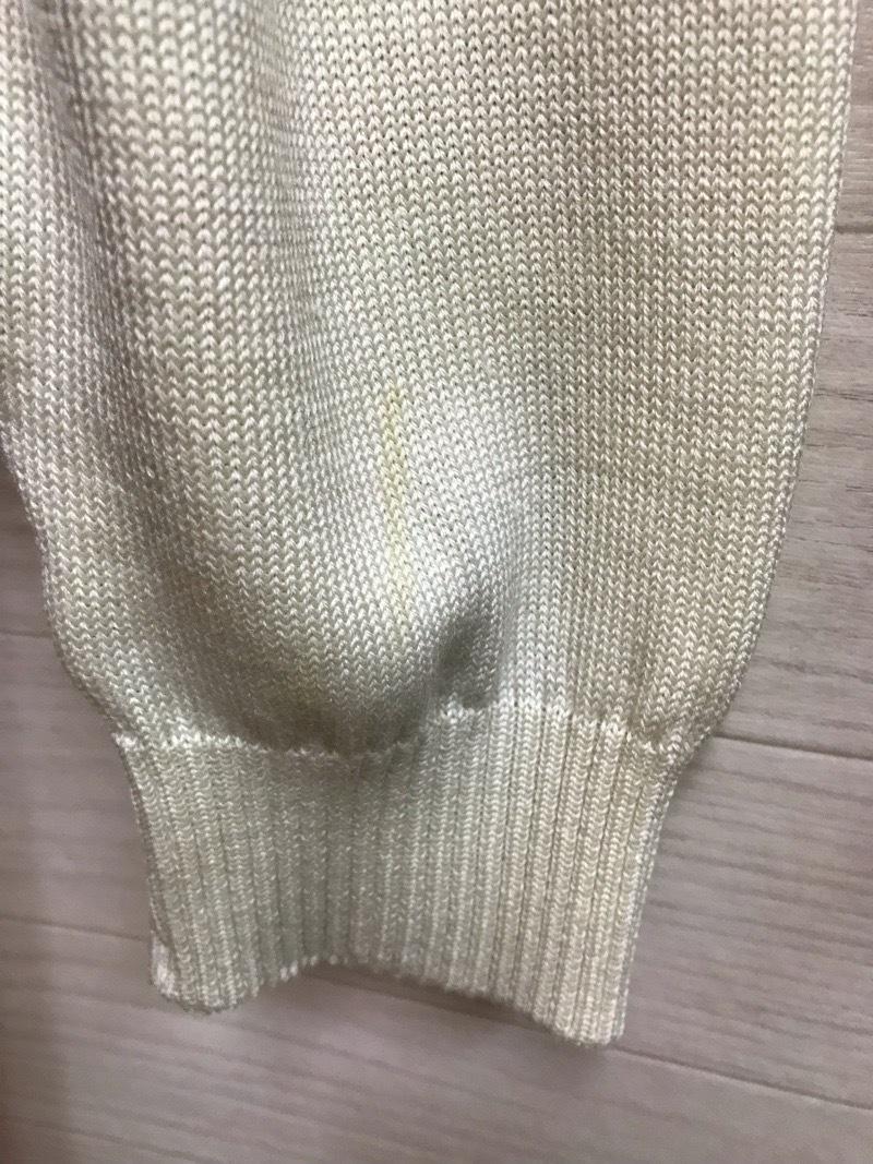神奈川県　綾瀬西高校　セーター　【0302762】