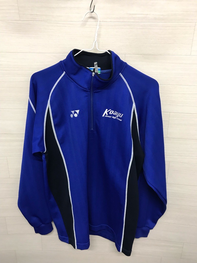 神奈川県　小鮎中学校　ジャージ上　【0303937】