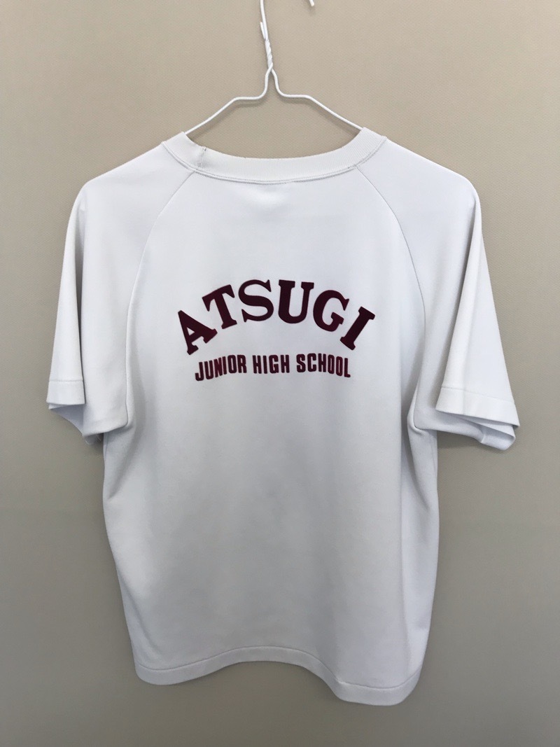 神奈川県　厚木中学校　Tシャツ　旧デザイン【0301460】