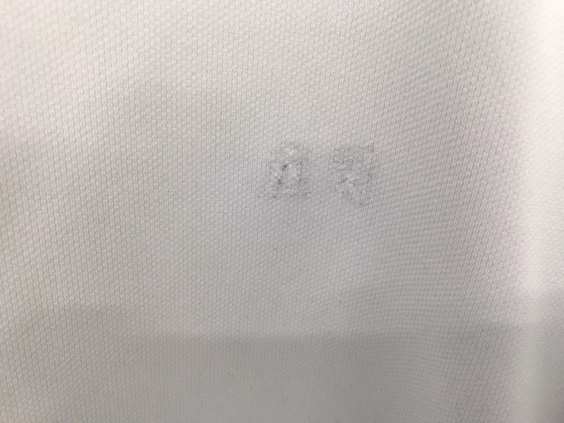 神奈川県　厚木中学校　Tシャツ　旧デザイン【0301460】