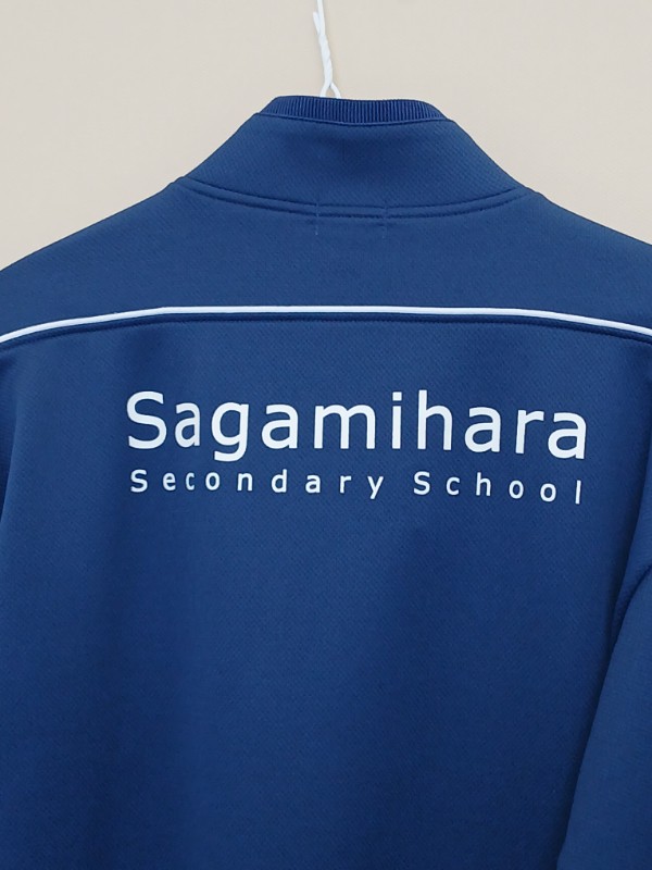 相模原中等教育学校　ジャージ上　【0302479】