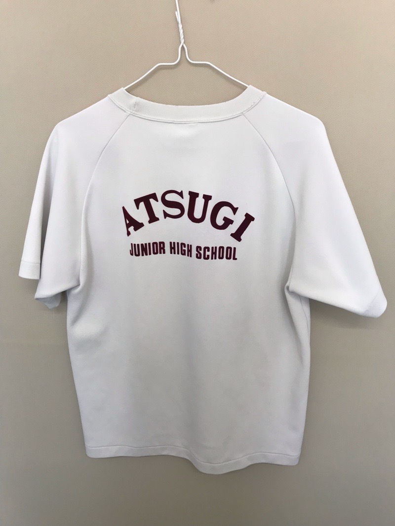 神奈川県　厚木中学校　Tシャツ　旧デザイン【0301461】