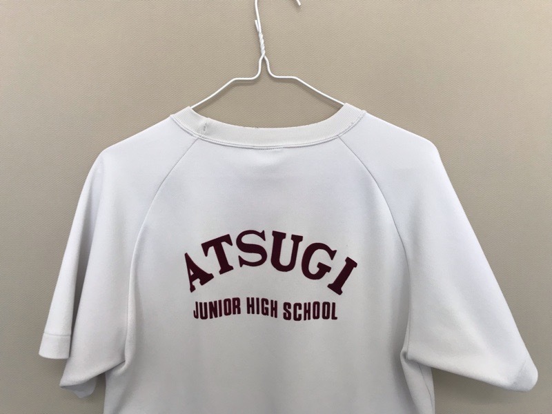 神奈川県　厚木中学校　Tシャツ　旧デザイン【0301461】