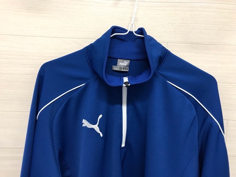 神奈川県　相模向陽館高校　ジャージ上　【0303953】