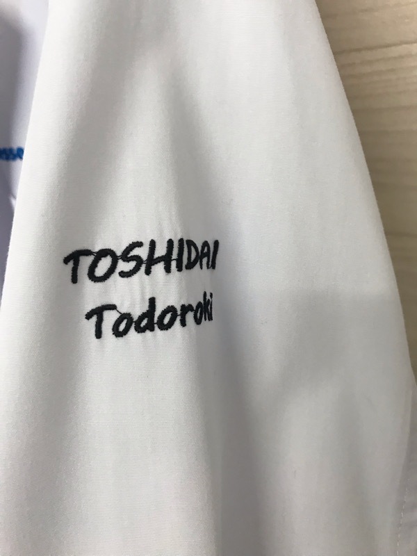 東京都　等々力中学・高等学校　白衣　ロング　【0306032】
