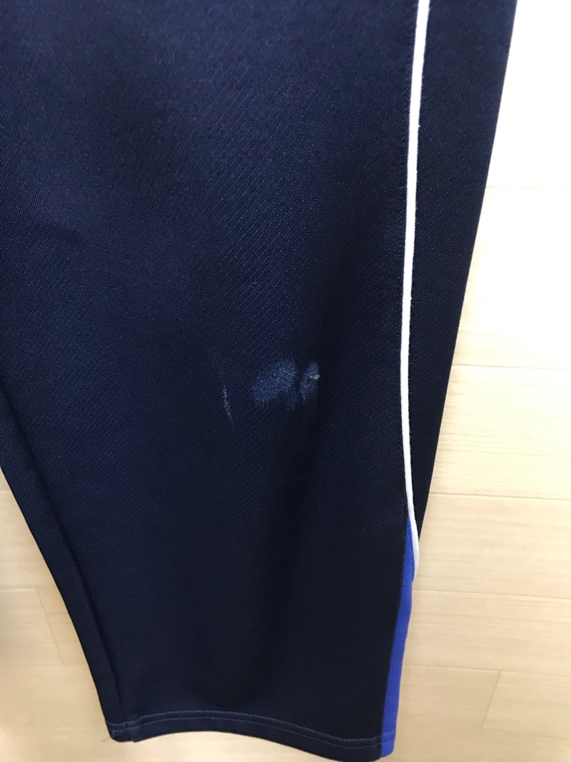 神奈川県　荻野中学校　ジャージ下　【0301143】