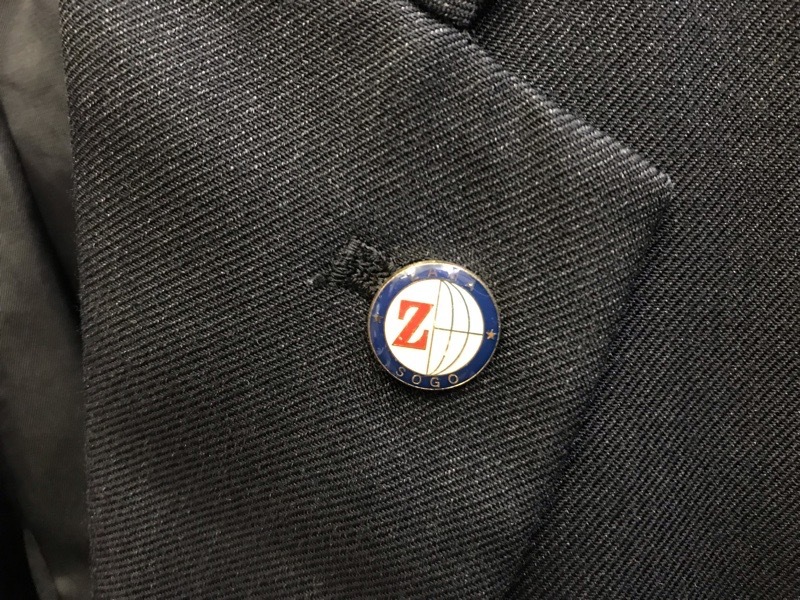 神奈川県 座間総合高校 男子ブレザー 【0206082】