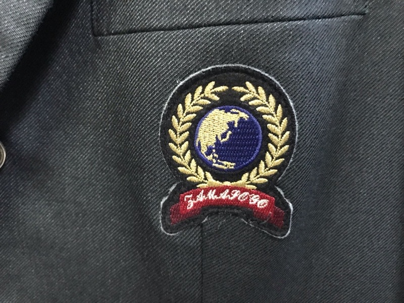 神奈川県 座間総合高校 男子ブレザー 【0206082】