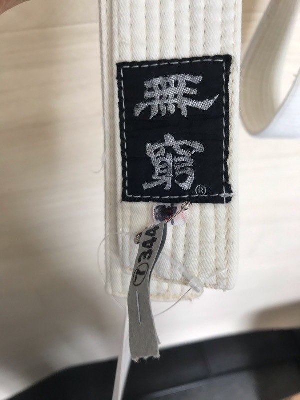 神奈川県　不明　柔道着3点セット　【0307342～0307344】