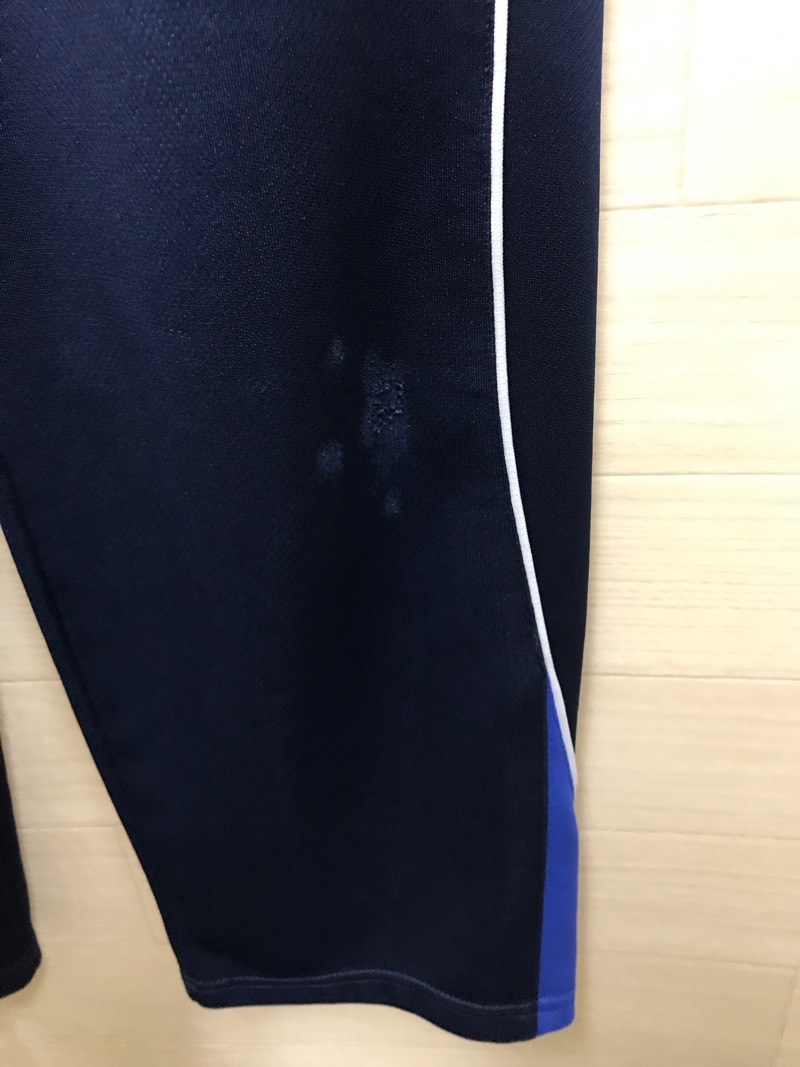 神奈川県　荻野中学校　ジャージ下　【0301144】