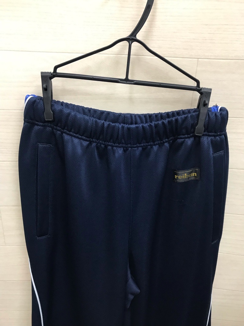 神奈川県　荻野中学校　ジャージ下　【0301144】