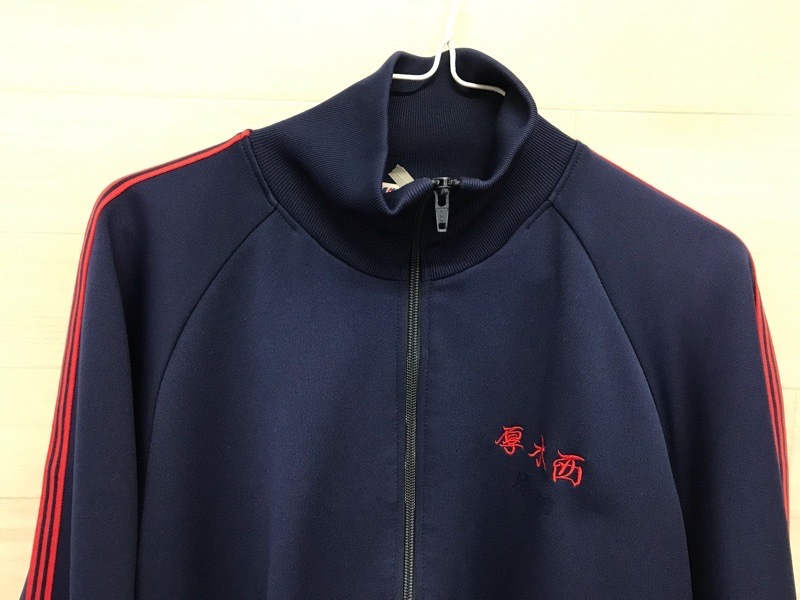 神奈川県　厚木西高校　ジャージ上　【0304165】