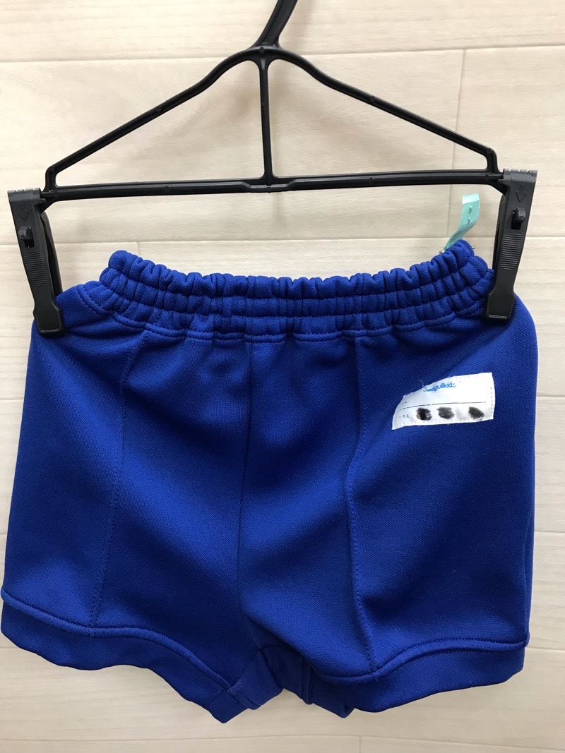 えいすう幼稚園　体操着下　【0209925】